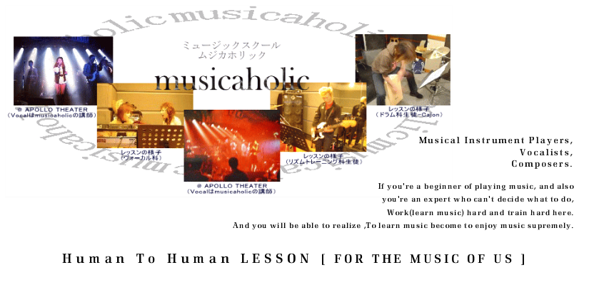 ���Y���g���[�j���O��